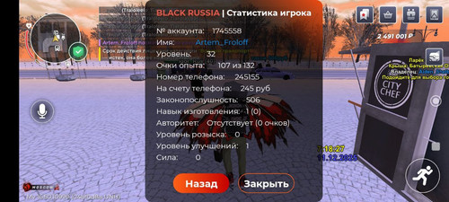 IMG 20251211 072143 437.jpg