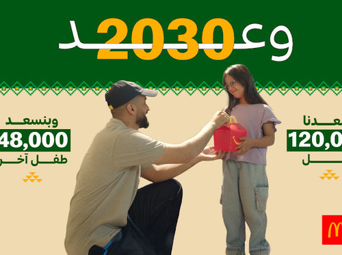 G bl1feXQAA2cp ?format=jpg.jpg