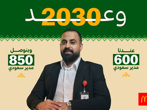 G bl4TOWgAECjuI?format=jpg.jpg