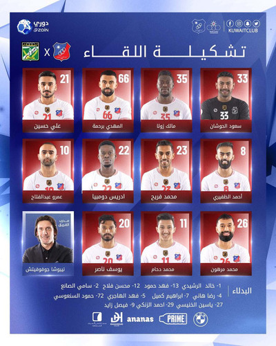 G cCh7gWEAAH8lD?format=jpg.jpg