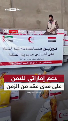 8vEwHkB9gsMu GlE.jpg