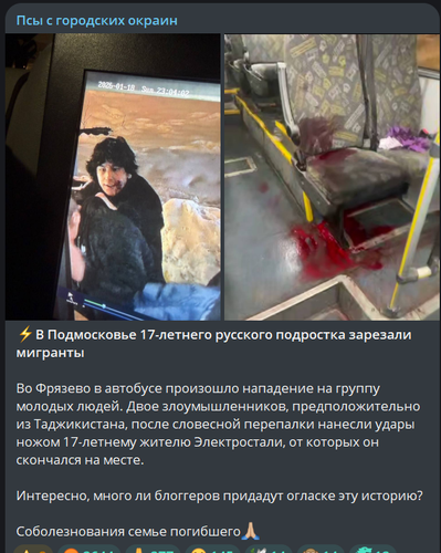 G HaaTfWwAA 5qZ?format=png.png