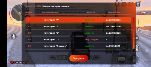 Screenshot 20260124 224131.jpg