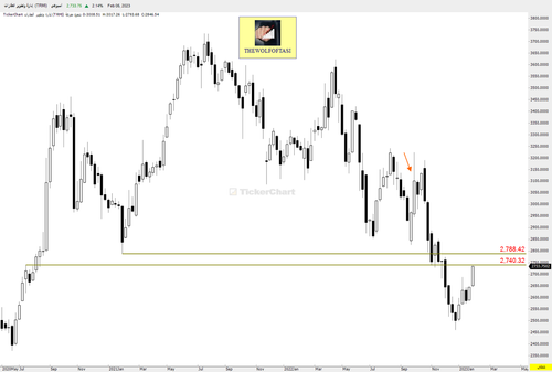 FoLiW gXkAE8ftl?format=png.png