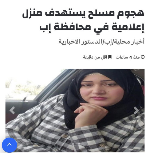 G b9SwEXYAAcK8q?format=jpg.jpg