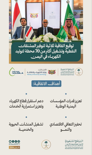 G Um1NyWgAAovSa?format=jpg.jpg