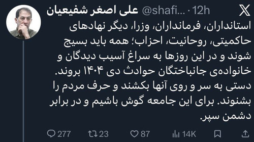 G V8yEbXUAA3 wI?format=jpg.jpg