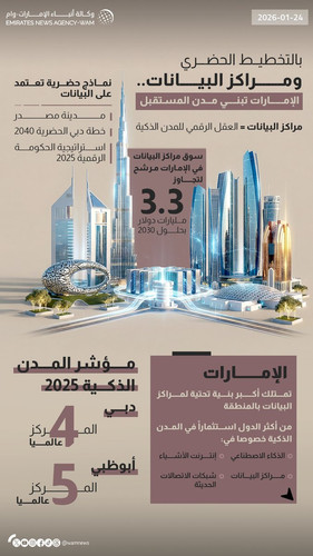 G bB1NyaUAAB bR?format=jpg.jpg