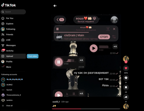 Screenshot 2026 01 24 at 11.59.46 PM.png