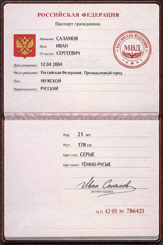 file 000000002c9c72089550243493b7c7e4 (1).png