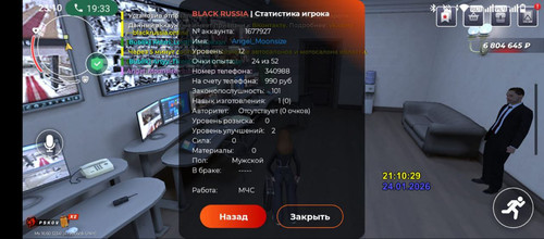 4f33e7866460.jpg