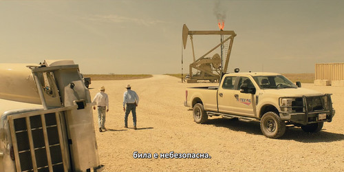 Landman.S02E05.1080p.WEBRip.DDP5.1.H265.mkv snapshot 00.21.41.300.jpg