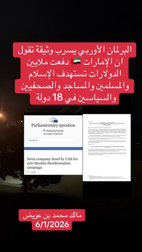 FNaorHliT mZ0YgY.jpg