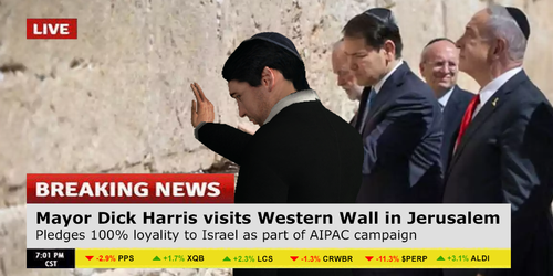 dickharris.png