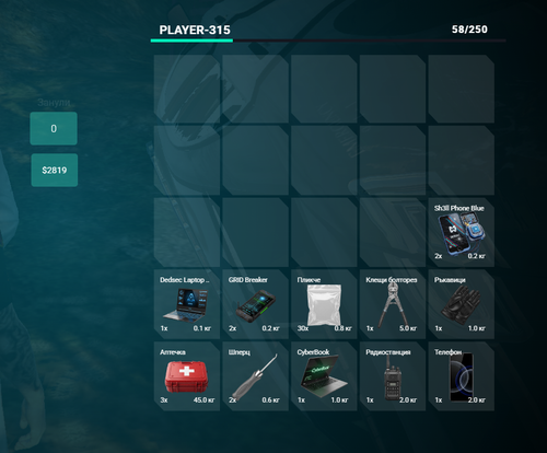 FiveM GTAProcess OH1jvLvrVz.png