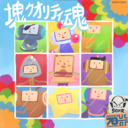 be854c037007.png