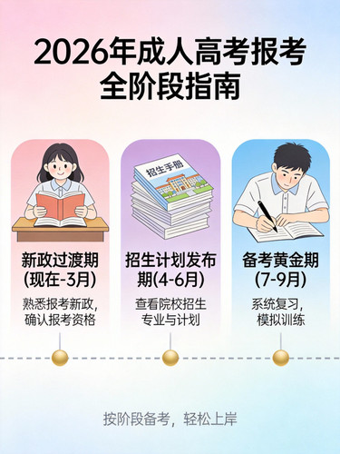 2026 01 24 配图3.jpg