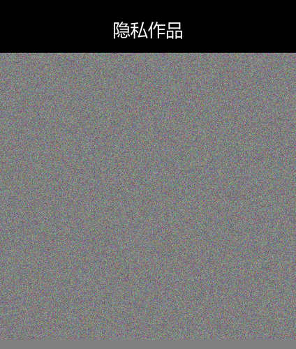 upload temp 250.png