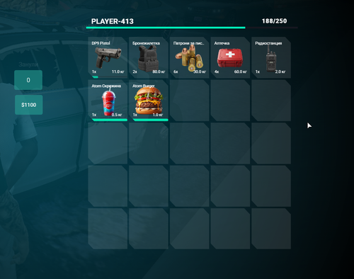 FiveM GTAProcess O7a0GAwrlj.png