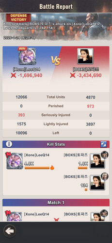 Screenshot 2026 01 24 06 47 30 375 com.readygo.barrel.gp.jpg