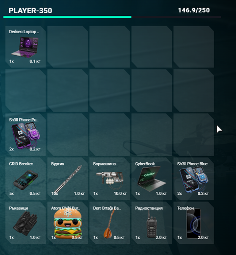 NVIDIA Overlay 2OK0UKw6WH.png