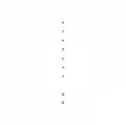 615329fec6c5.png