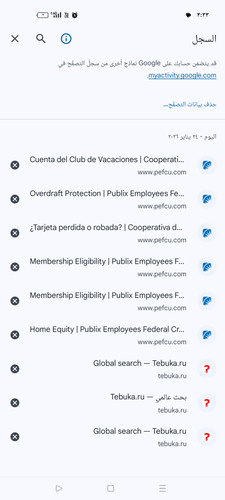 Screenshot ٢٠٢٦ ٠١ ٢٤ ٠٣ ٣٣ ٢٢ ٤٣ 40deb401b9ffe8e1df2f1cc5ba480b12.jpg