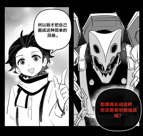 90242.png