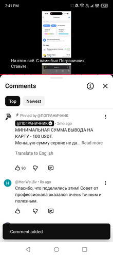 Screenshot 2026 01 25 144119.jpg