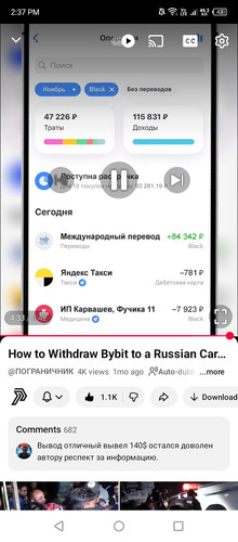 Screenshot 2026 01 25 143707.jpg