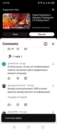 Screenshot 2026 01 25 143716.jpg