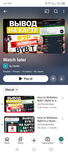 Screenshot 2026 01 25 144124.jpg