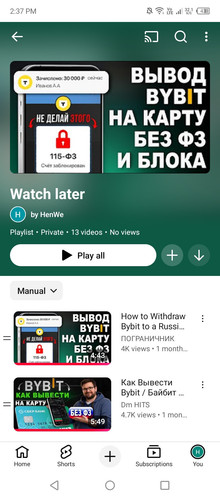 Screenshot 2026 01 25 143720.jpg