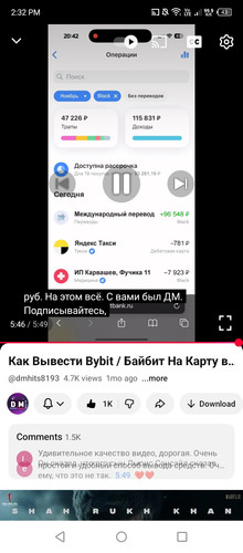 Screenshot 2026 01 25 143206.jpg