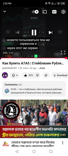 Screenshot 2026 01 25 142605.jpg