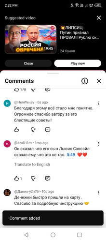 Screenshot 2026 01 25 143217.jpg