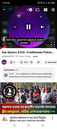 Screenshot 2026 01 25 142323.jpg