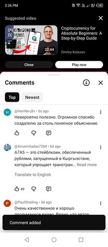 Screenshot 2026 01 25 142615.jpg