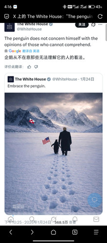 1000036925.jpg