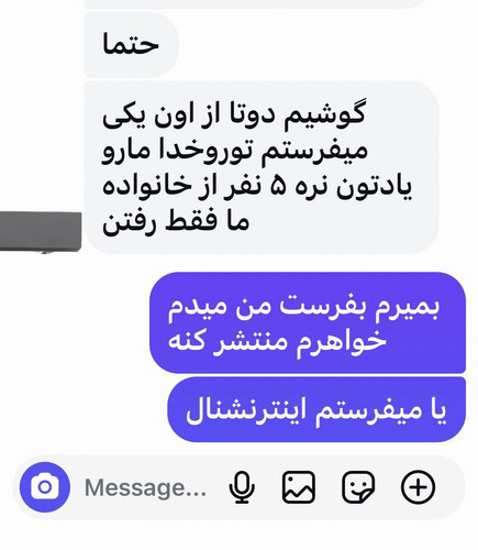 G emyi6bMAAdmM7.jpg