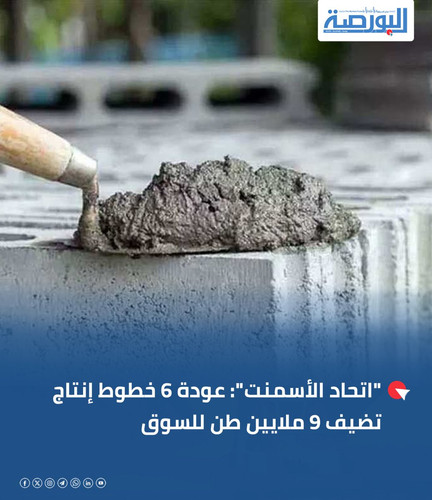 G fg 5 W8AAg SH.jpg