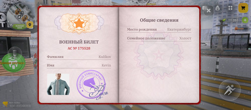 1000025664.jpg