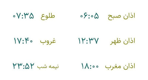 VAISCeQBDxJSUd5Z1EpMEhdHmZmdXZp5psej5E1S9dEPmddp7fTBz6HVxK2u7j9i qIhZ7FqU4Tmx3xElUNht9H022mF5H1IvY6a.jpg