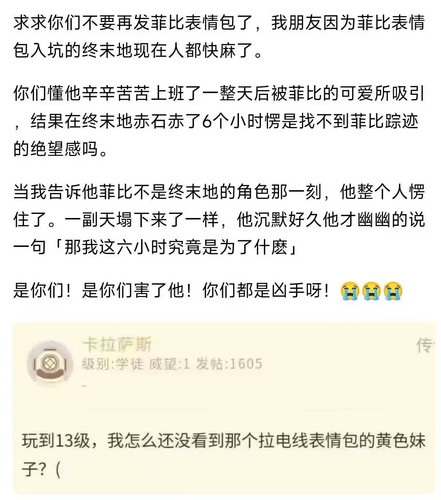DDFC30D5C745EF940588AFAEC004B777.jpg
