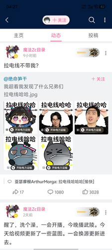 A0CB4AB3623182BB8F7E5ABBB5170B18.jpg