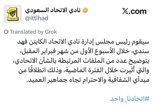 G fmub3WEAAehWt.jpg