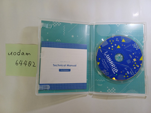 20260125 094803 small