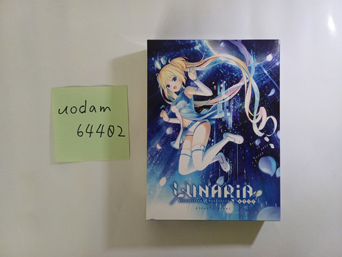 20260125 094713 small