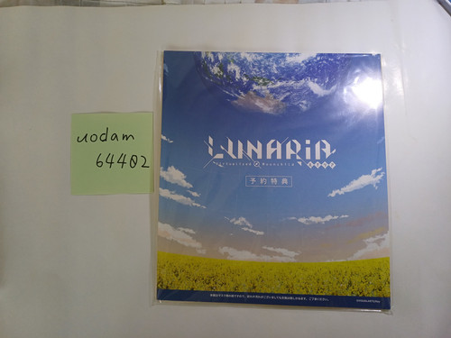 20260125 094328 small