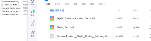 8(F03I2[MP0K@LRNH`UK YA.png